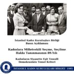 5 Aralık