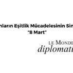 8 Mart